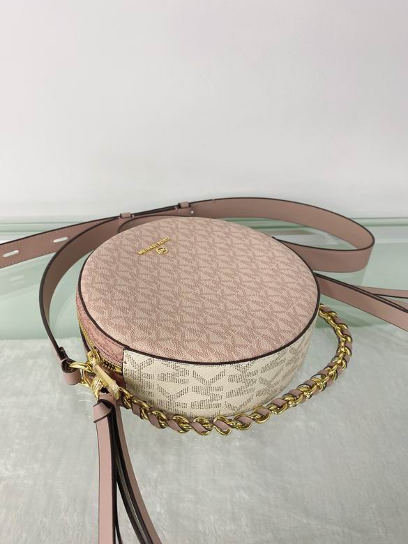 Delaney 20X20X7.5cm 090604 DY 4色 22