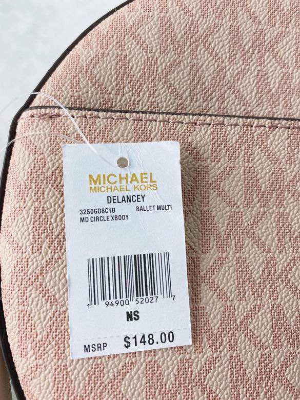 Delaney 20X20X7.5cm 090604 DY 4色 25