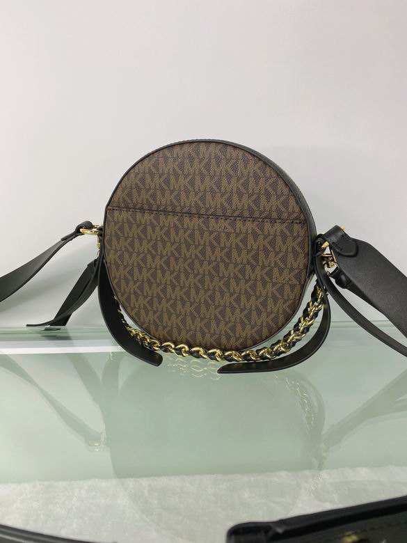 Delaney 20X20X7.5cm 090604 DY 4色 4