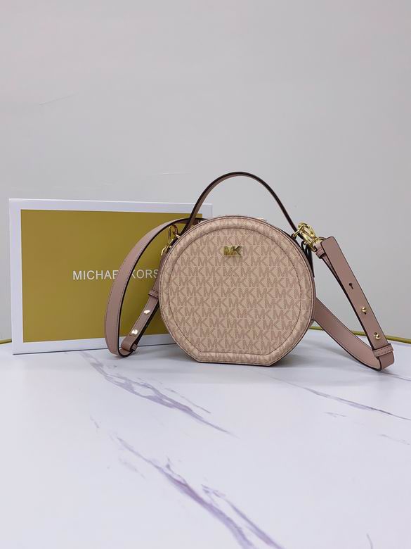 Delaney 21X20X8cm 090414 DY 1