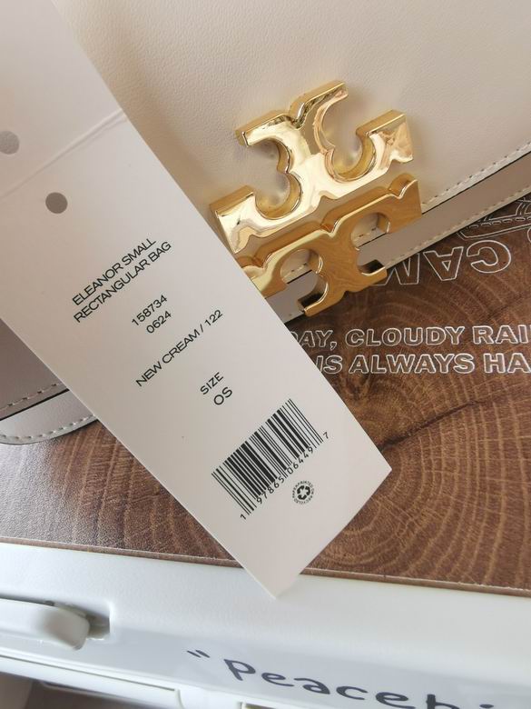 Eleanor 20.5X11X6.5cm 090201 TB 3色 15