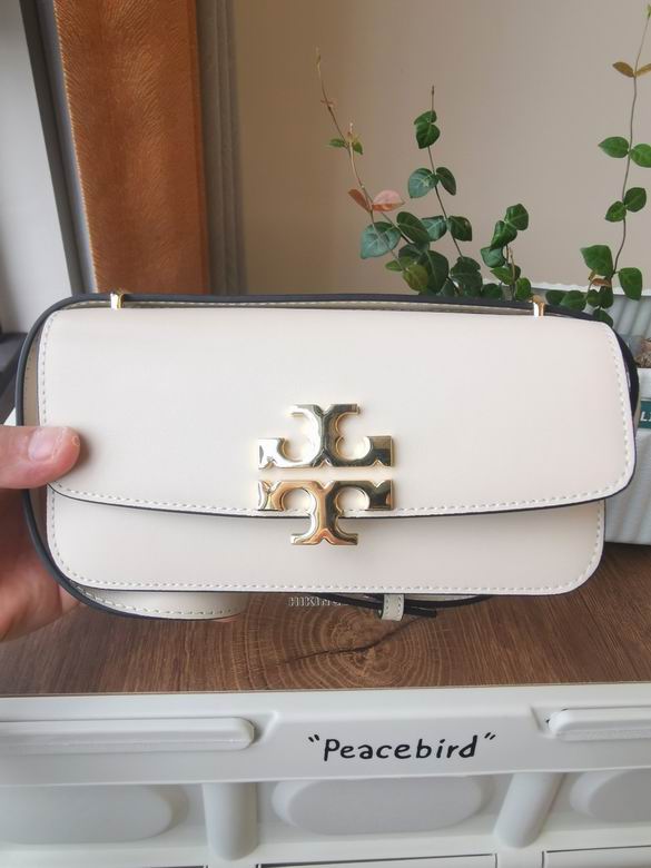 Eleanor 20.5X11X6.5cm 090201 TB 3色 17