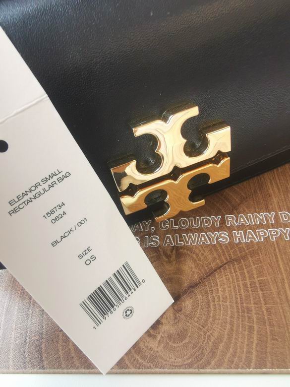 Eleanor 20.5X11X6.5cm 090201 TB 3色 24