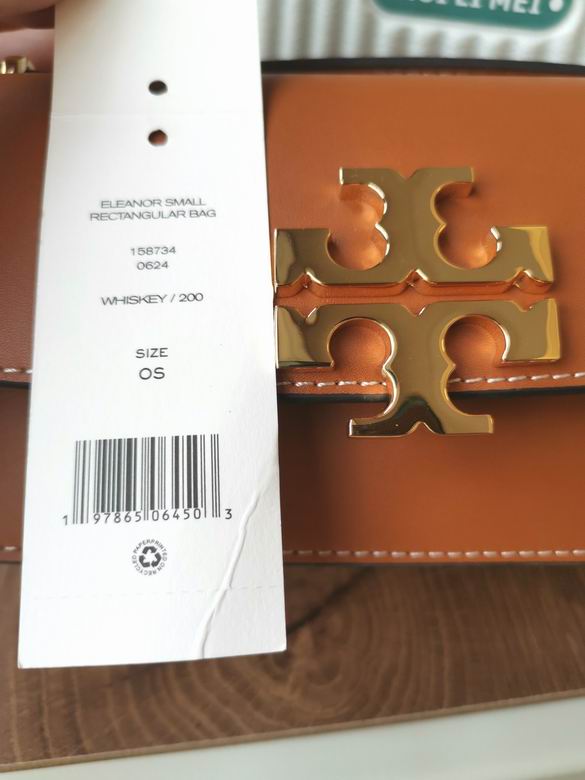 Eleanor 20.5X11X6.5cm 090201 TB 3色 6