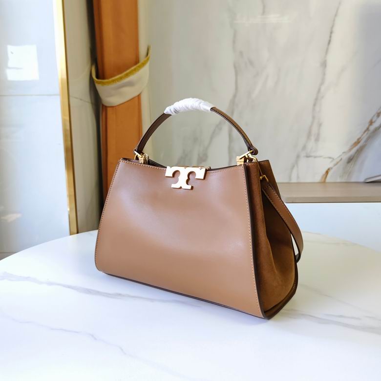 Eleanor 21X32X12.8cm 092710 DY 3色 10