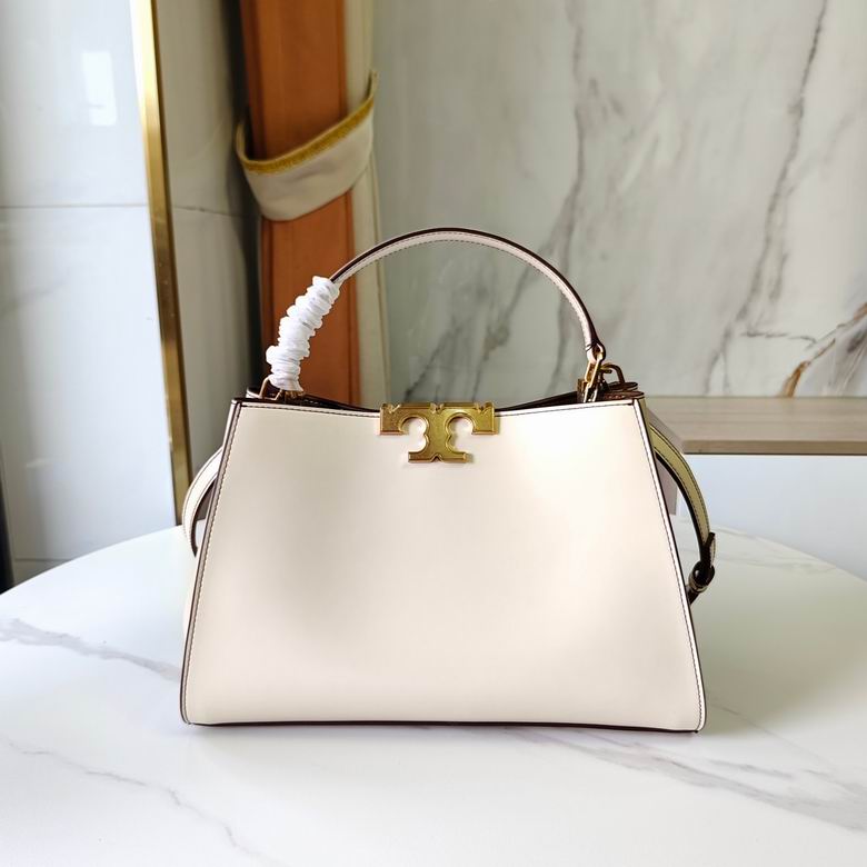 Eleanor 21X32X12.8cm 092710 DY 3色 2