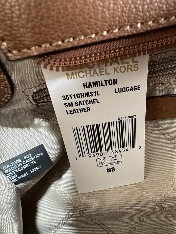 HAMILTON 25X20X11cm 090412 DY 7色 32