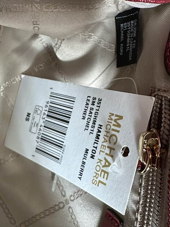 HAMILTON 25X20X11cm 090412 DY 7色 40