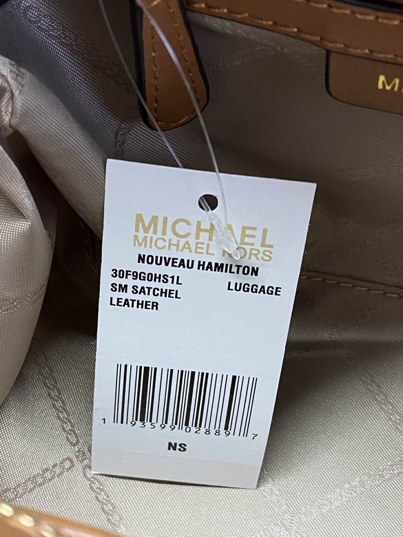 Hamilton 27X13X20cm 090404 DY 8色 51