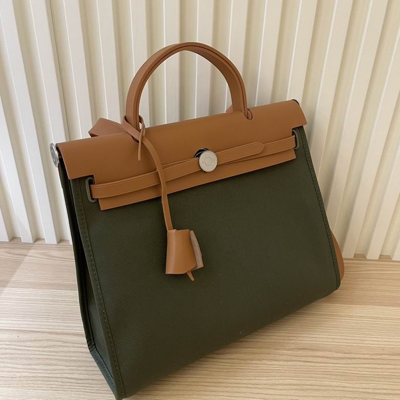 Herbag 31cm 092210 XMY 4色 10