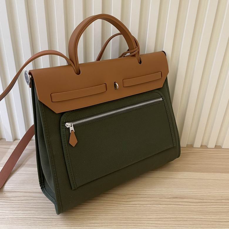 Herbag 31cm 092210 XMY 4色 11