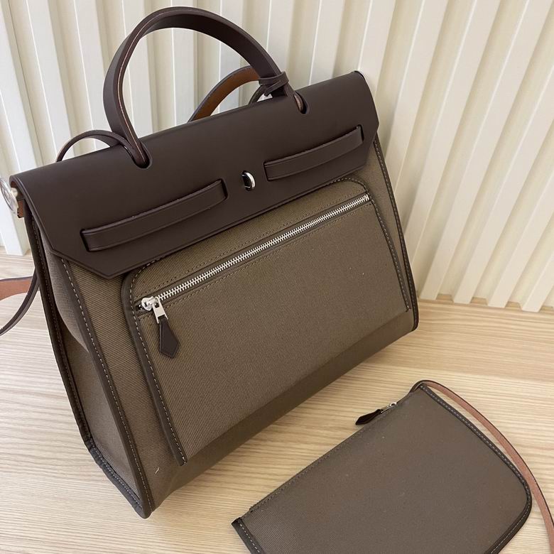 Herbag 31cm 092210 XMY 4色 28