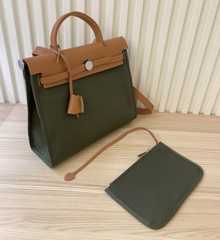 Herbag 31cm 092210 XMY 4色 9