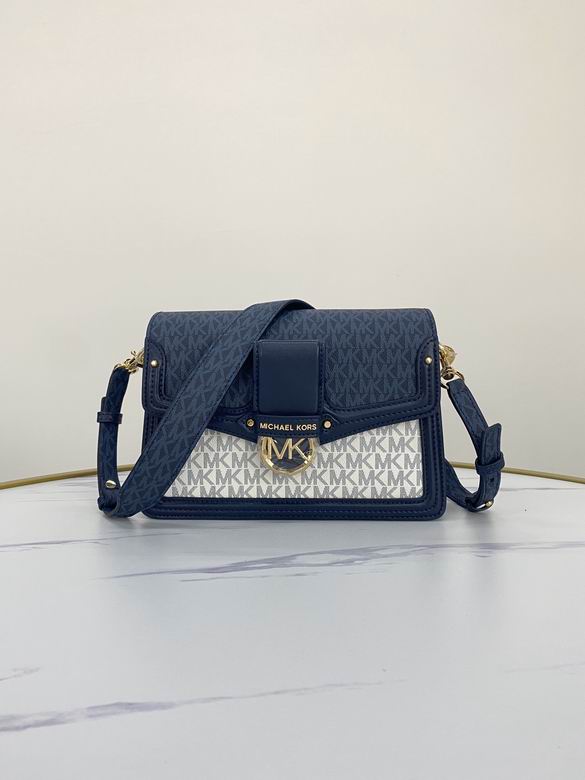 Jessie 25X16.5X7.5cm 090924 DY 13色 100