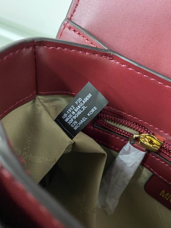 Jessie 25X16.5X7.5cm 090924 DY 13色 24