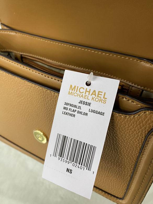 Jessie 25X16.5X7.5cm 090924 DY 13色 35