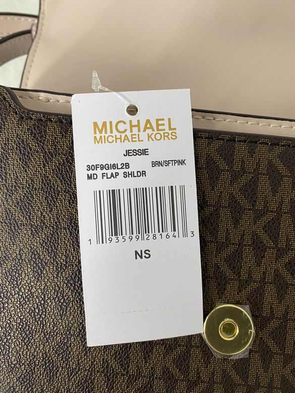 Jessie 25X16.5X7.5cm 090924 DY 13色 88