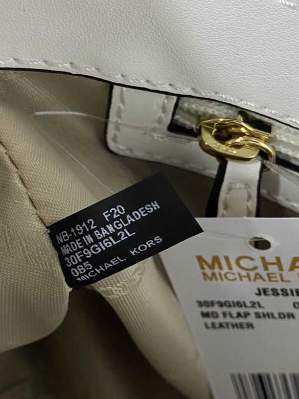 Jessie 25X16.5X7.5cm 090924 DY 13色 8