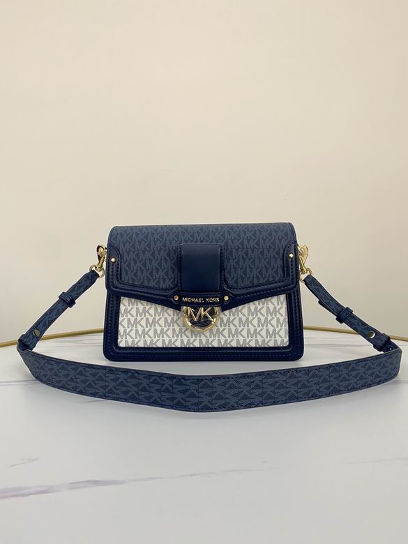 Jessie 25X16.5X7.5cm 090924 DY 13色 99