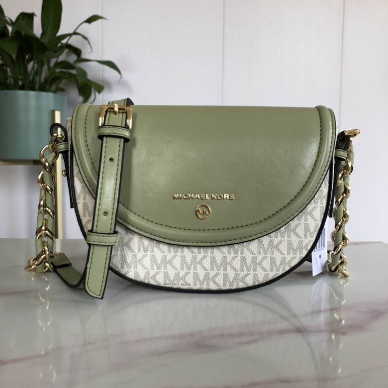 Jet Set Charm 0138 20X15X7.5cm DY 4色 27