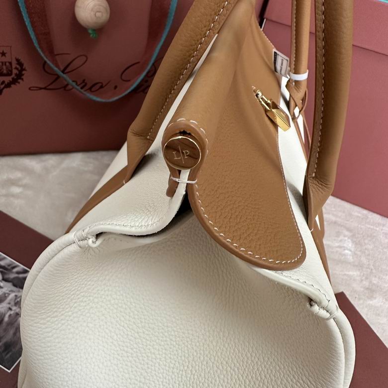 Loom L32 33X23X18cm 092902 LP 6色 7