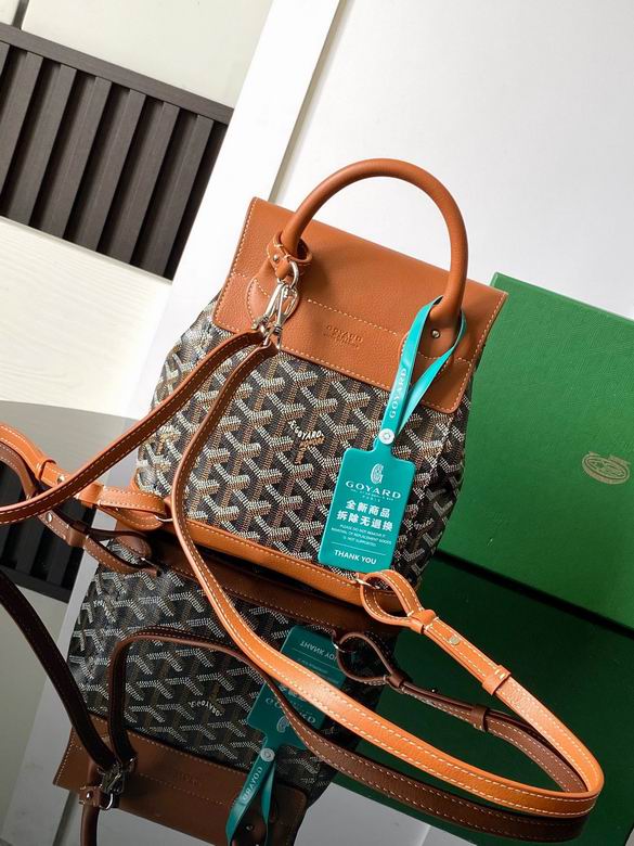 MAE020195 23X9.5X19cm XMY 10色 27