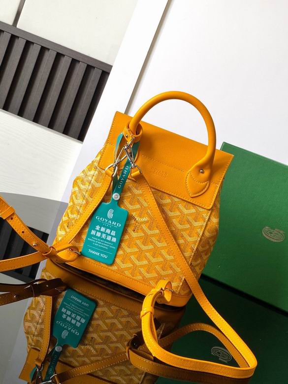 MAE020195 23X9.5X19cm XMY 10色 78