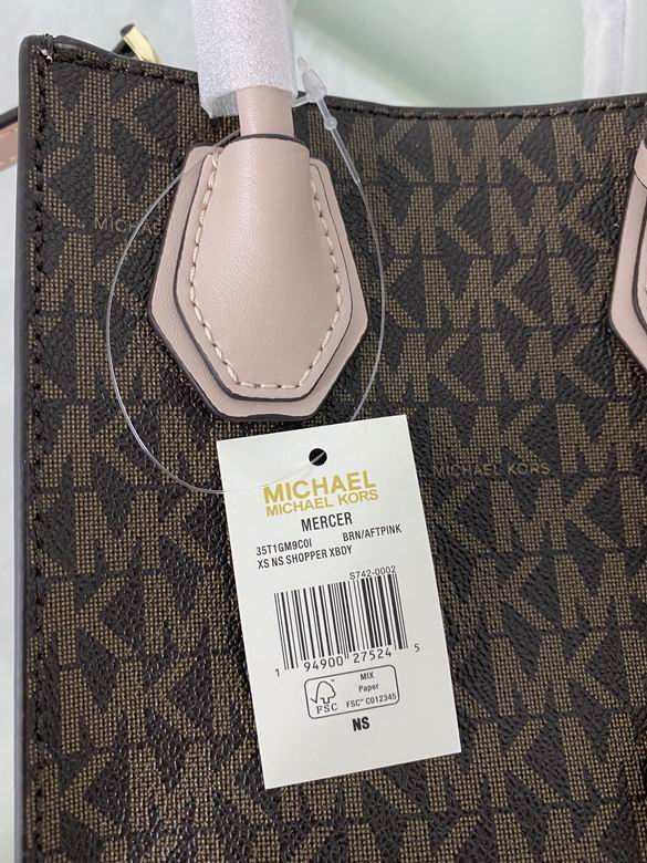 Mercer 15X6X17cm 091103 DY 9色 24