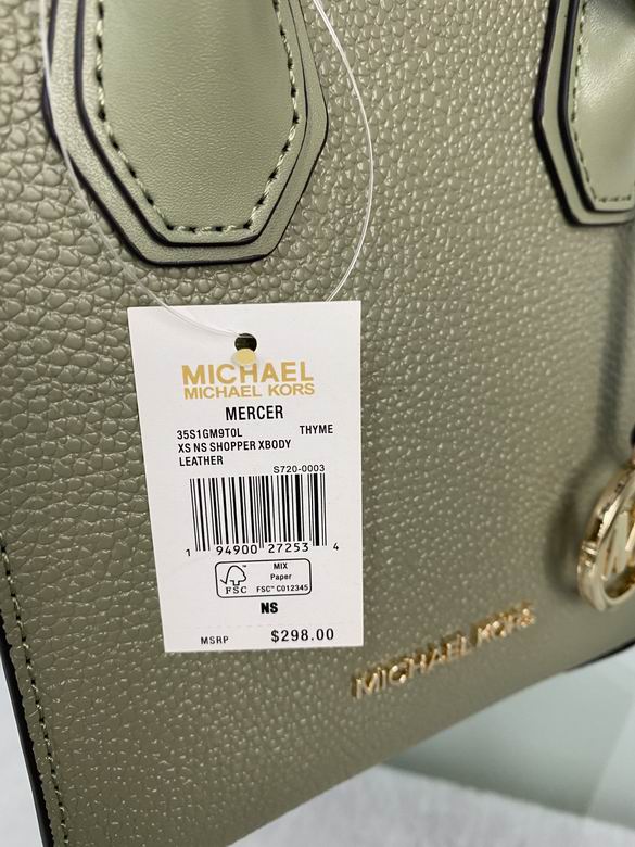 Mercer 15X6X17cm 091103 DY 9色 5