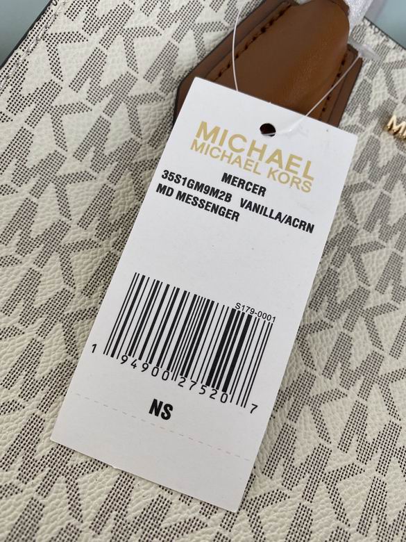 Mercer 22X10X19cm 091104 DY 7色 6