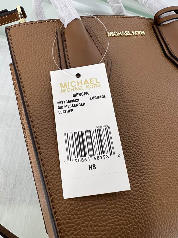 Mercer 22X11X20cm 091105 DY 5色 17