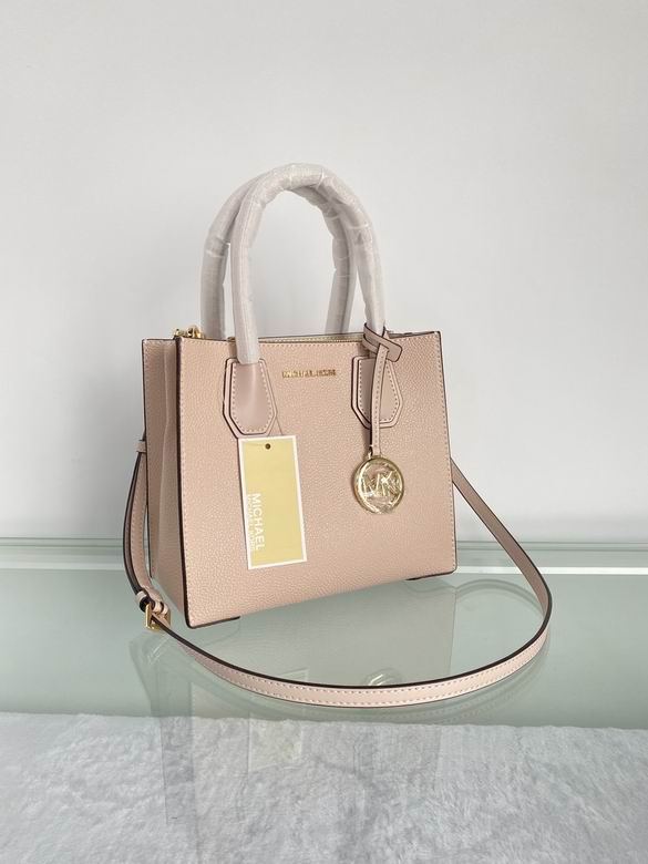 Mercer 22X11X20cm 091105 DY 5色 19