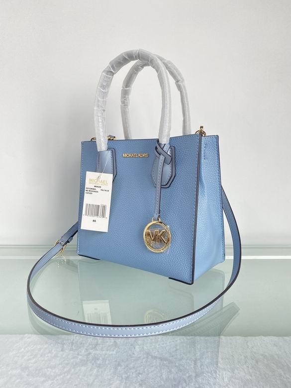 Mercer 22X11X20cm 091105 DY 5色 1