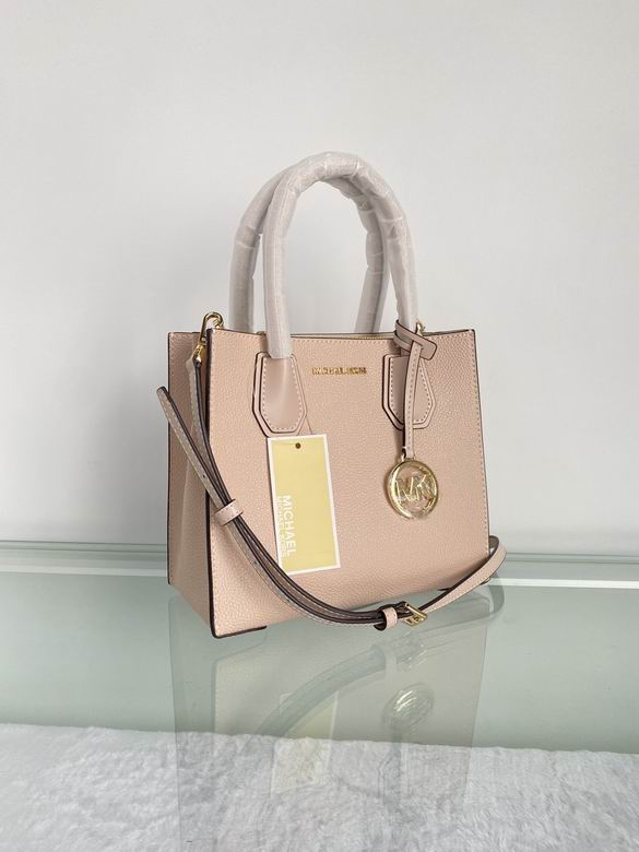 Mercer 22X11X20cm 091105 DY 5色 20