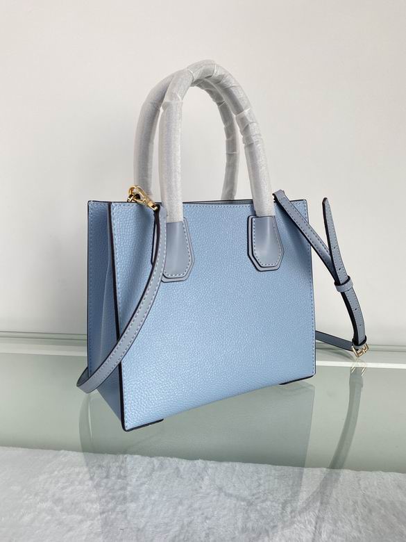 Mercer 22X11X20cm 091105 DY 5色 2