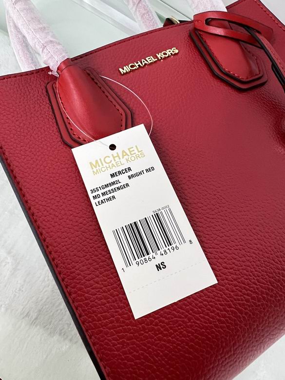 Mercer 22X11X20cm 091105 DY 5色 35