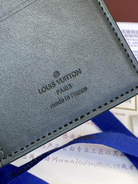 N85944 19X10X2cm YG 8