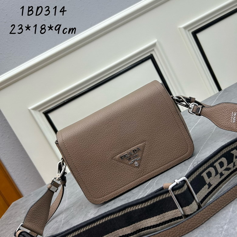 Prada 1BD314 23x18x9cm ss1_1