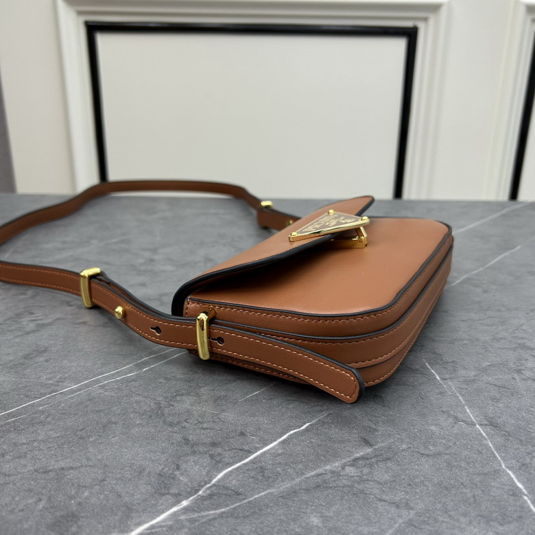 Prada 1BD339 20 5x10 5x4cm ss1_6