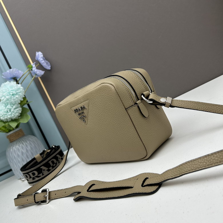 Prada 1BH082 22x14x8cm ss1_2