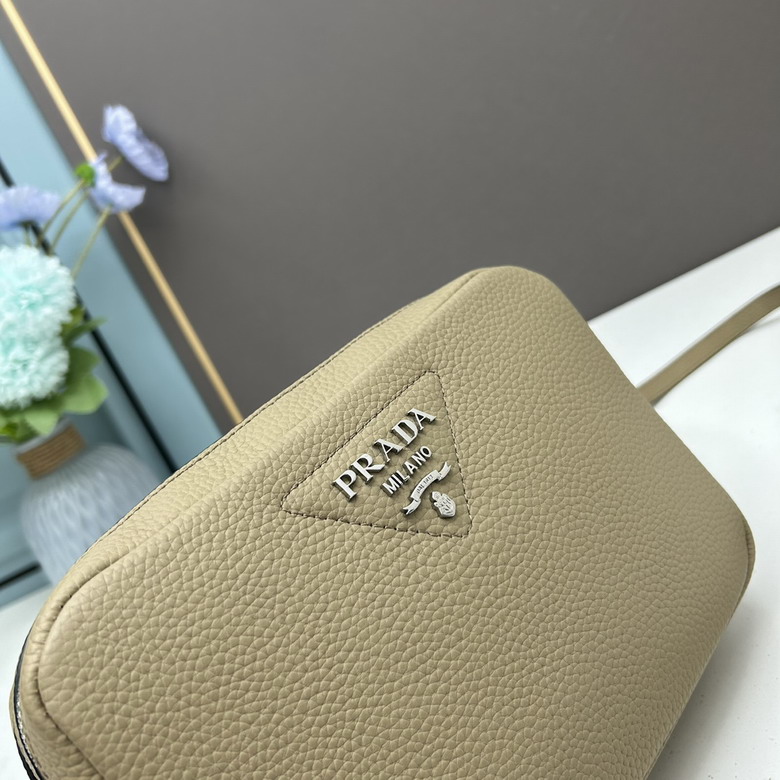 Prada 1BH082 22x14x8cm ss1_4