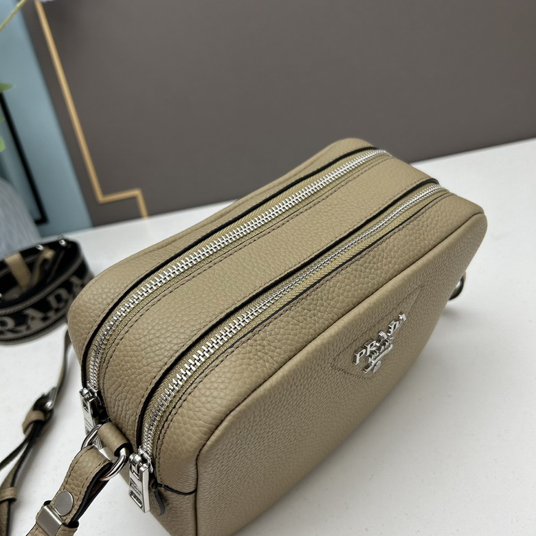 Prada 1BH082 22x14x8cm ss1_6