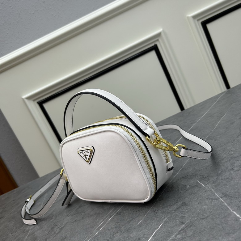 Prada 1BH203 18 5x13x6 5cm ss2_2