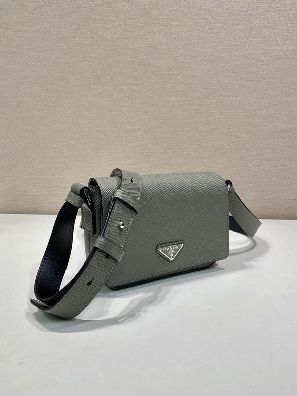 Prada 2VD065 19x13x5cm AP_2