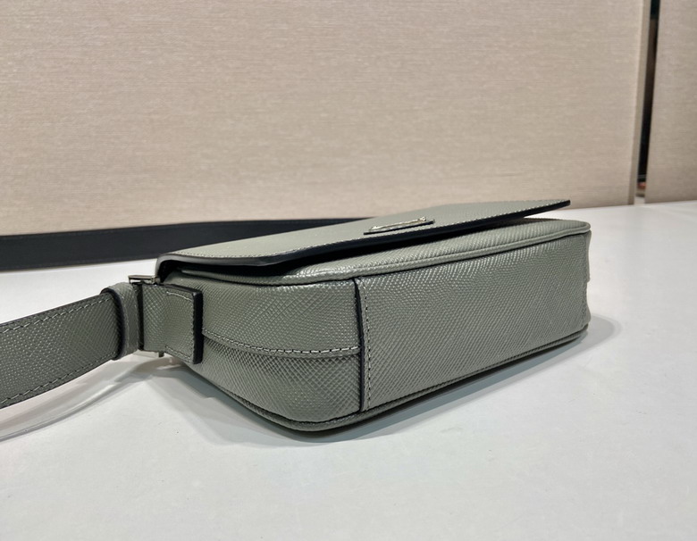 Prada 2VD065 19x13x5cm AP_5