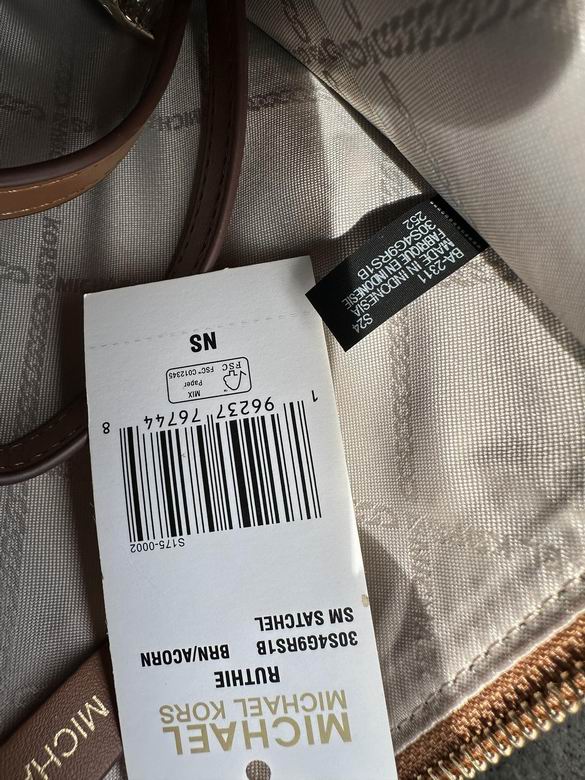 RUTHIE 29X20X10cm 090502 EY 5色 34