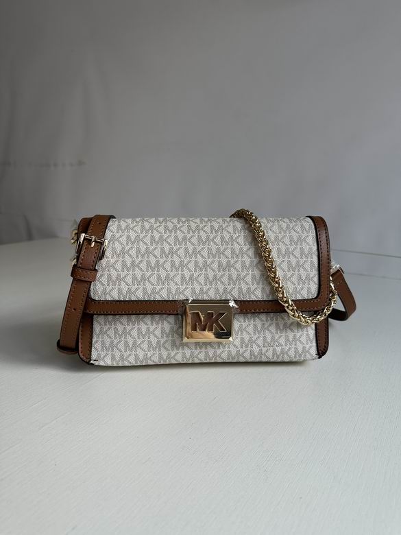 SONIA 26X16X7cm 090920 DY 5色 28