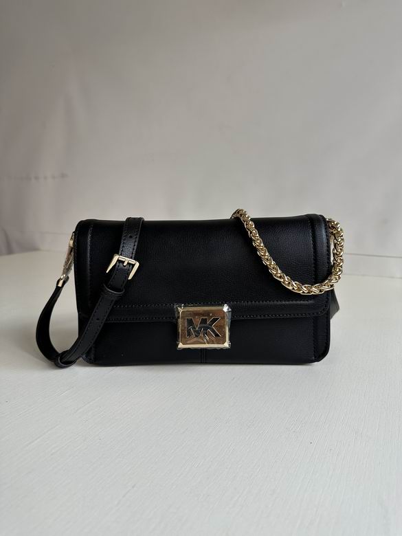 SONIA 26X16X7cm 090920 DY 5色 2