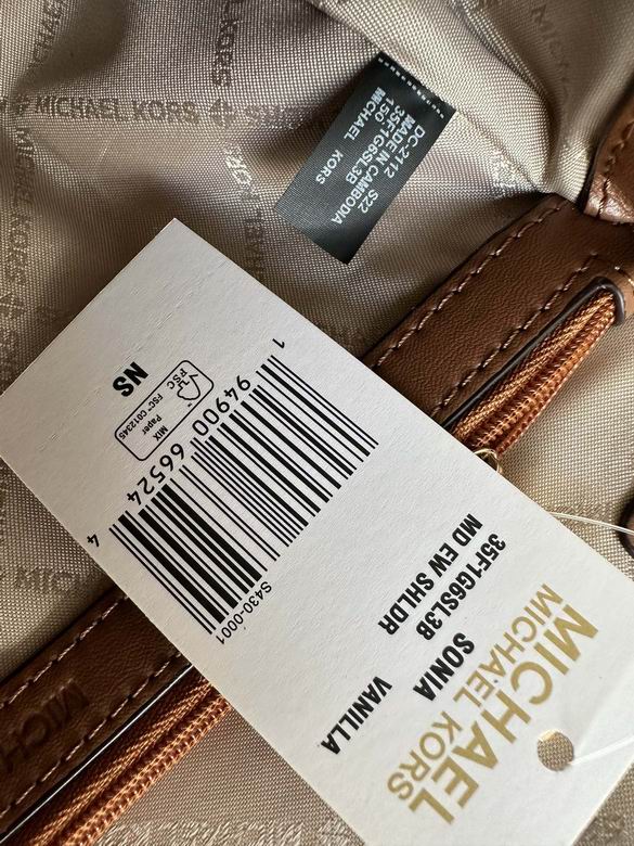 SONIA 26X16X7cm 090920 DY 5色 34