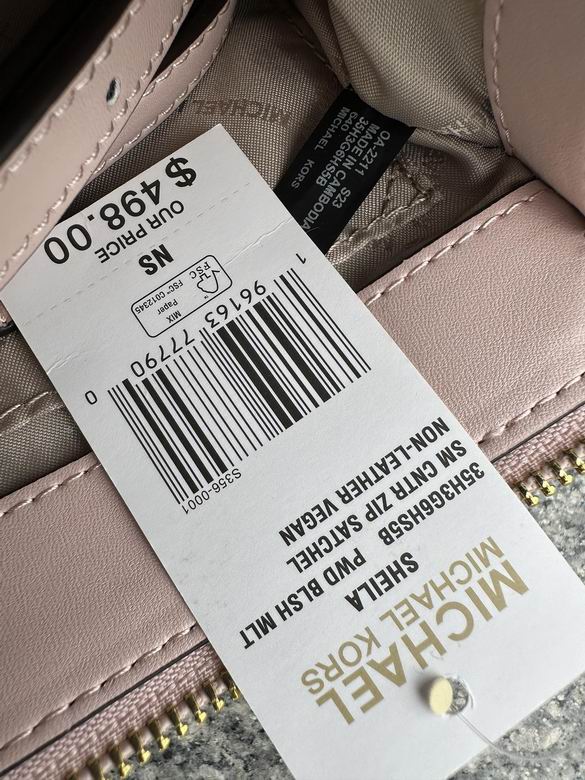 Sheila 24X16X8cm 090914 DY 5色 17